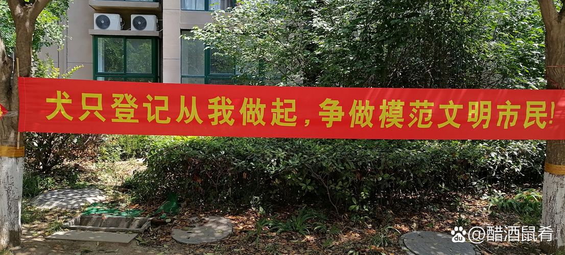 慈睿潘物流